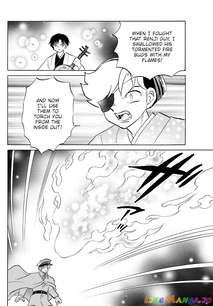 Read Mao  Manga chapter 96 image 10 on Lezhin