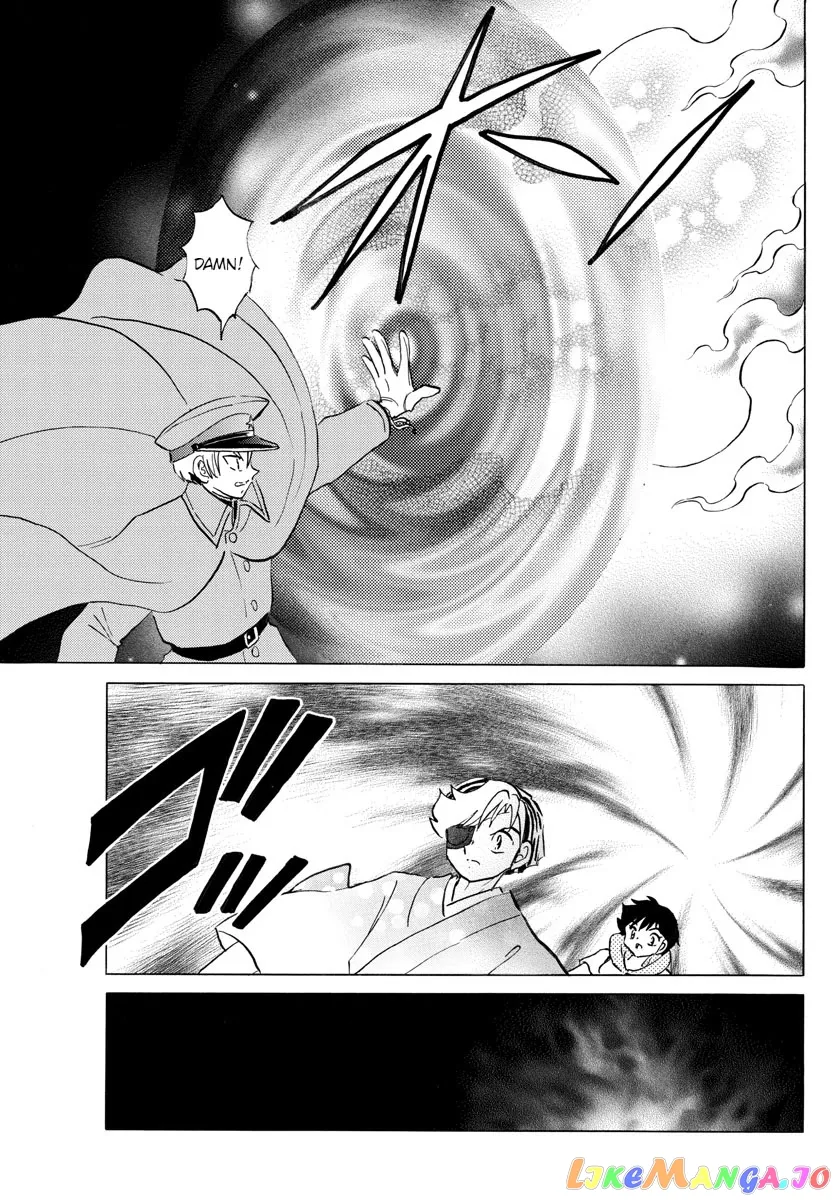 Read Mao  Manga chapter 96 image 11 on Lezhin