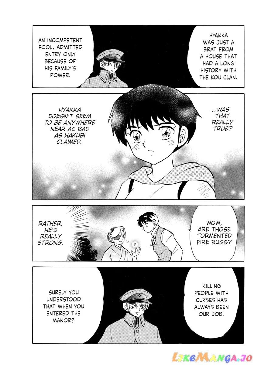 Read Mao  Manga chapter 96 image 15 on Lezhin
