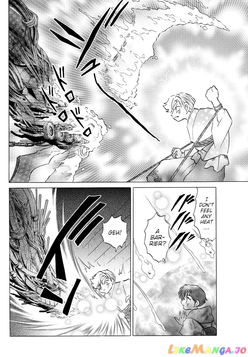 Read Mao  Manga chapter 96 image 2 on Lezhin