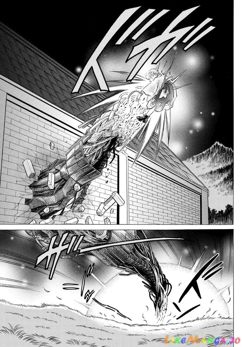 Read Mao  Manga chapter 96 image 3 on Lezhin