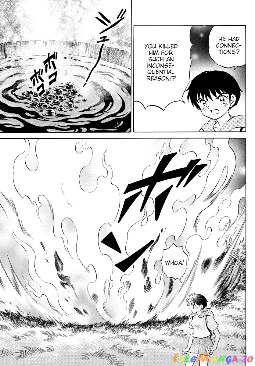 Read Mao  Manga chapter 96 image 7 on Lezhin