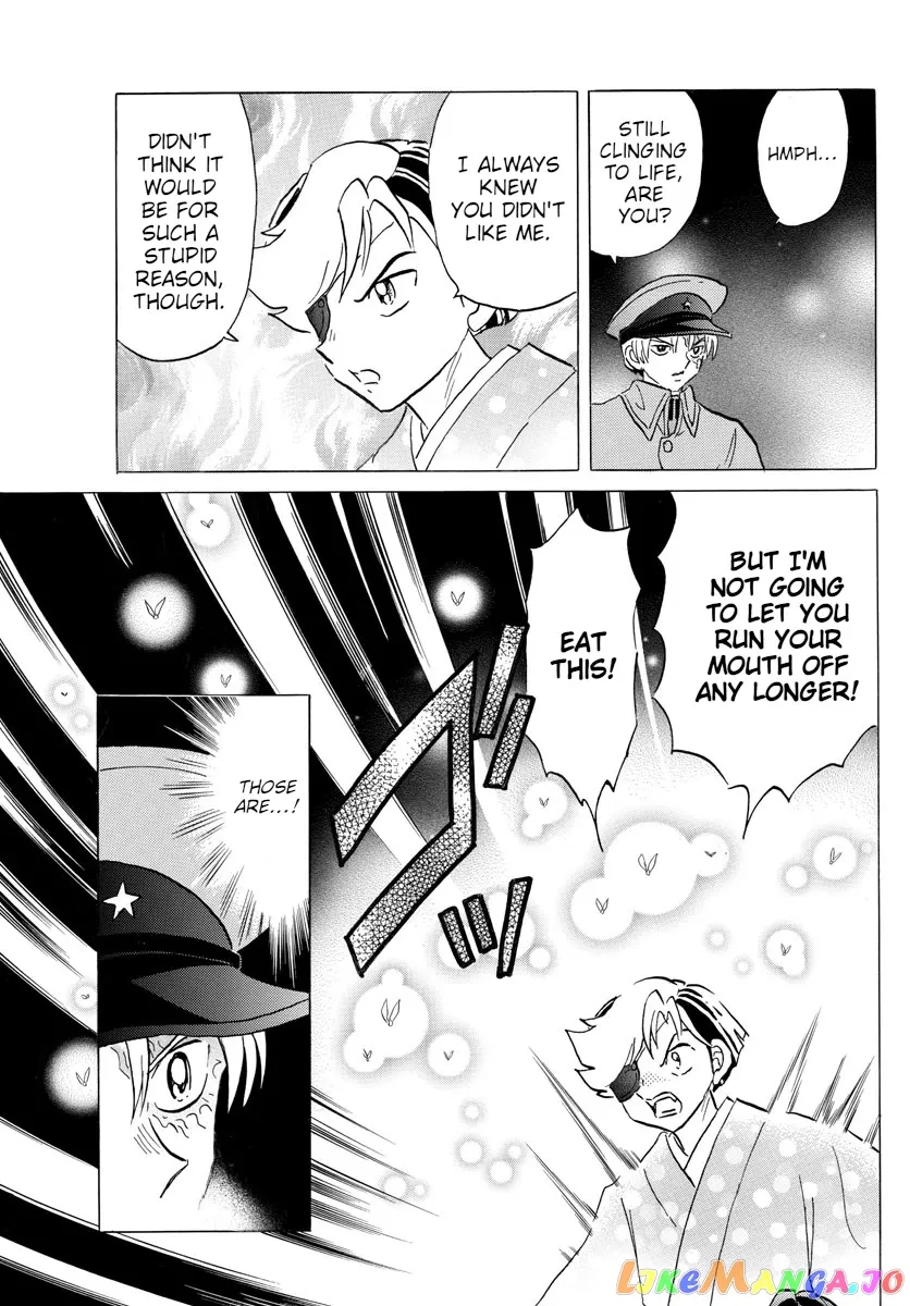 Read Mao  Manga chapter 96 image 9 on Lezhin