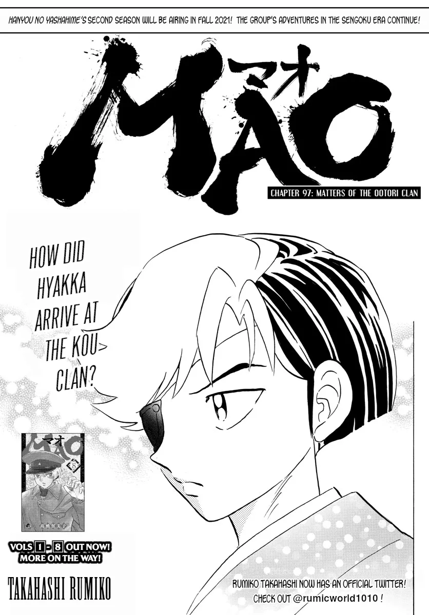 Read Mao  Manga chapter 97 image 0 on Lezhin