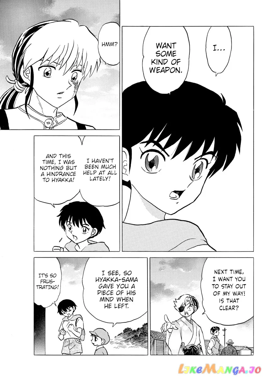 Read Mao  Manga chapter 97 image 14 on Lezhin