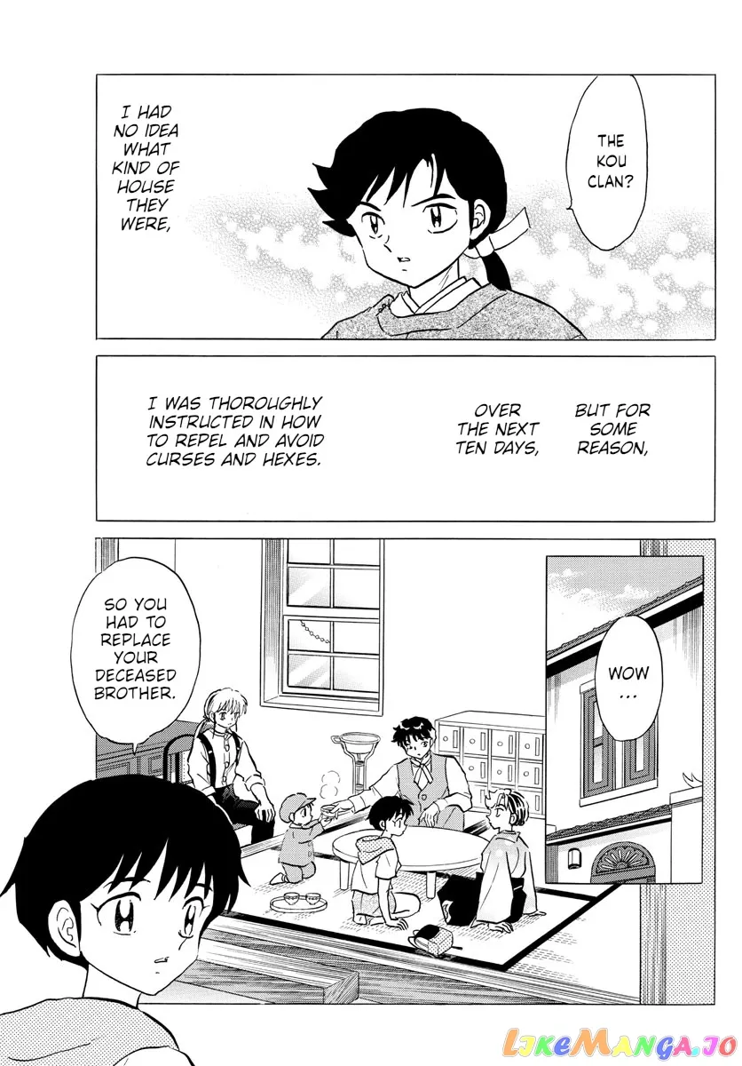 Read Mao  Manga chapter 97 image 2 on Lezhin