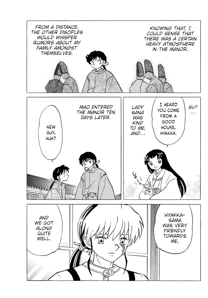 Read Mao  Manga chapter 97 image 4 on Lezhin