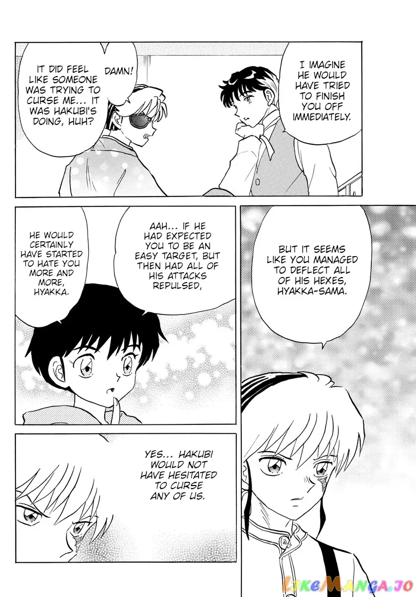 Read Mao  Manga chapter 97 image 9 on Lezhin