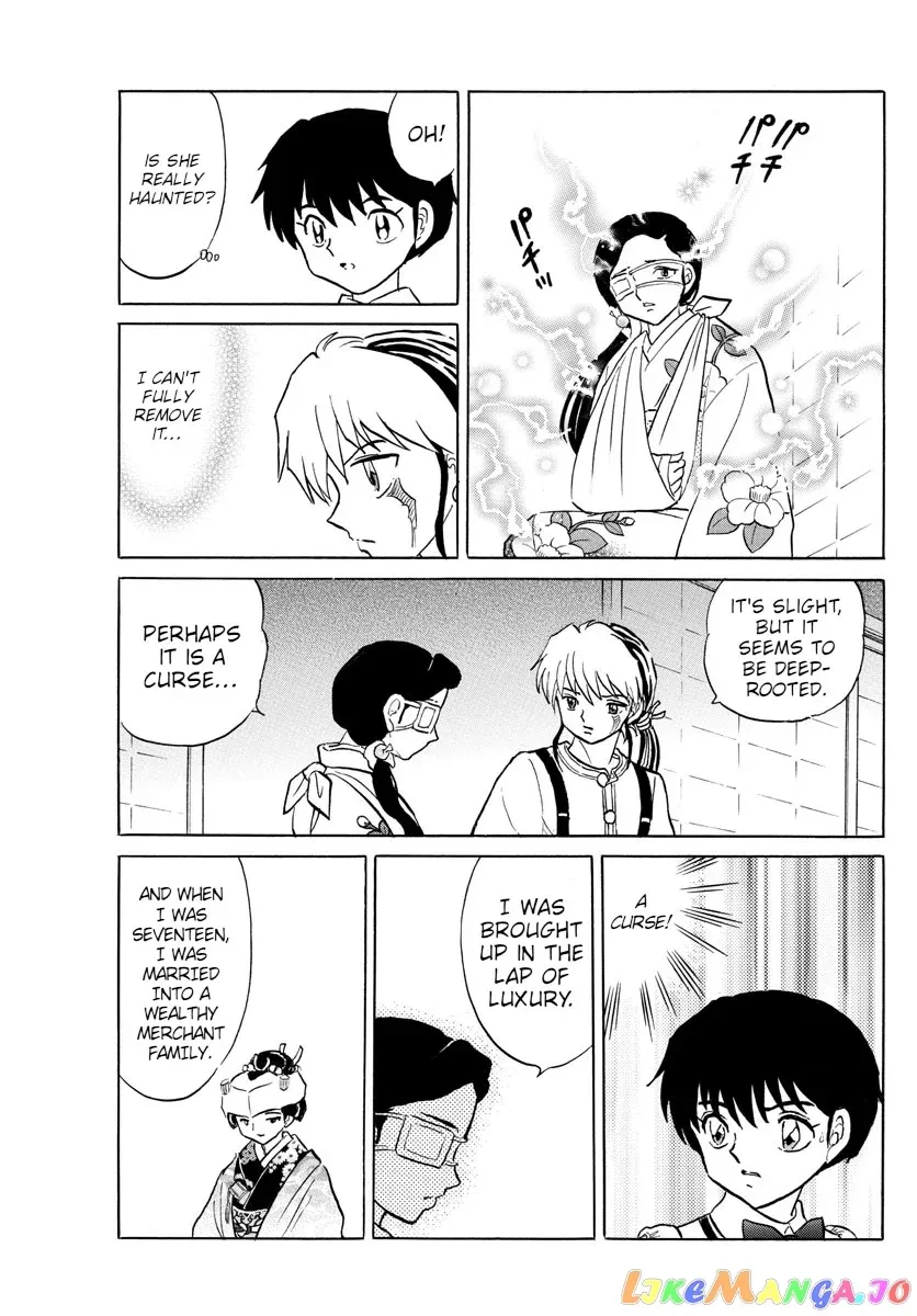 Read Mao  Manga chapter 98 image 10 on Lezhin