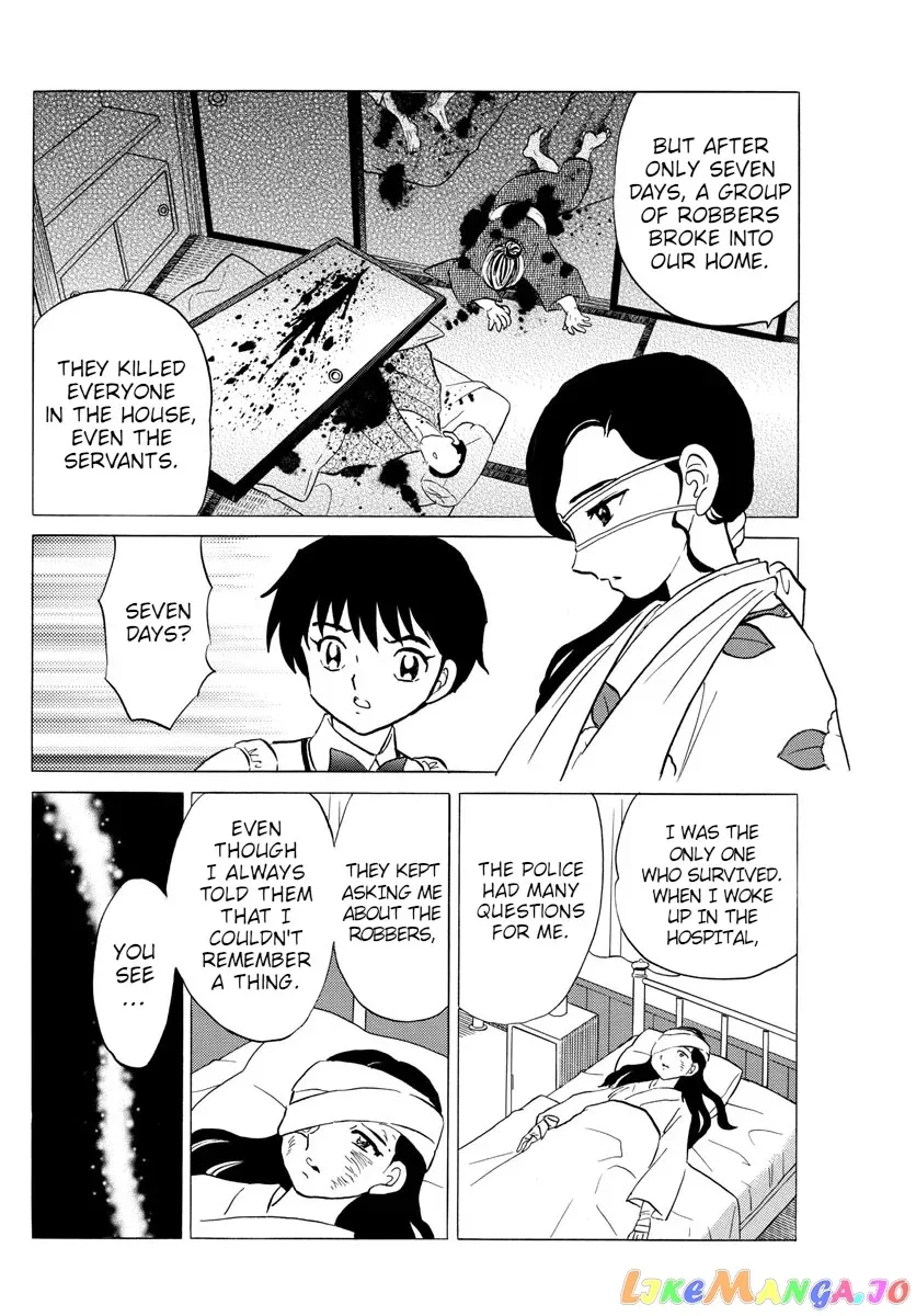 Read Mao  Manga chapter 98 image 11 on Lezhin