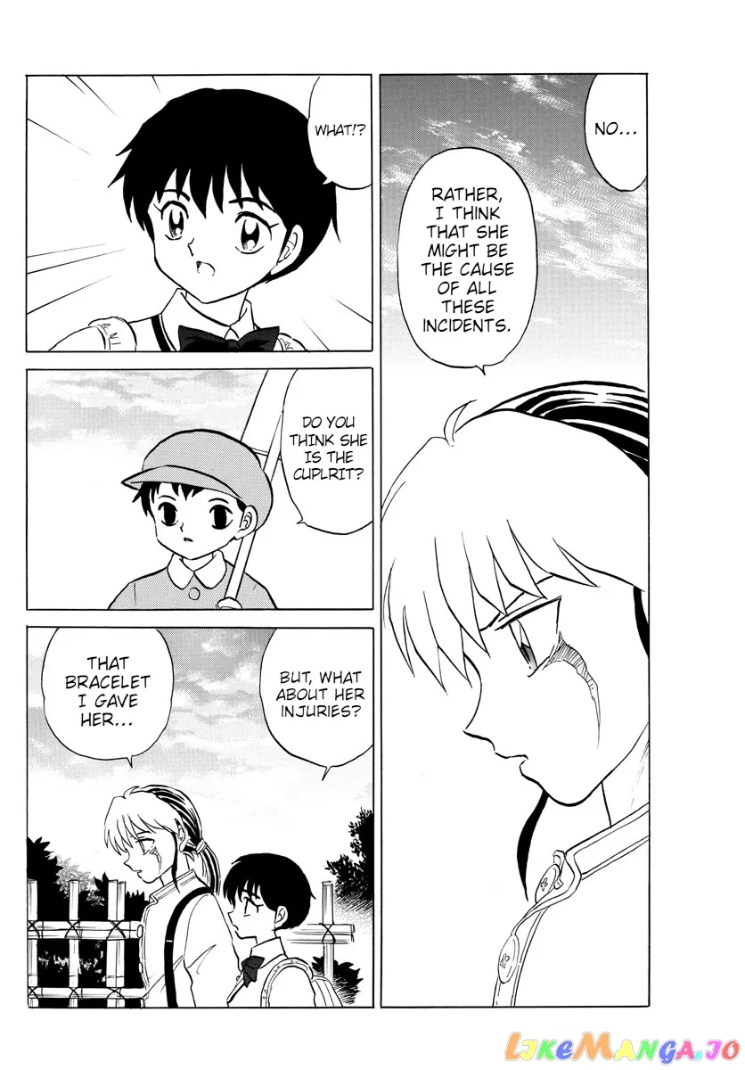 Read Mao  Manga chapter 98 image 15 on Lezhin