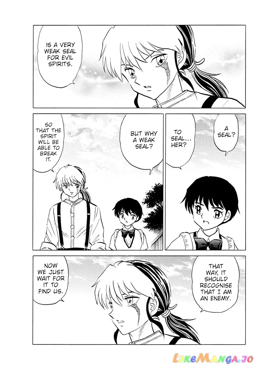 Read Mao  Manga chapter 98 image 16 on Lezhin
