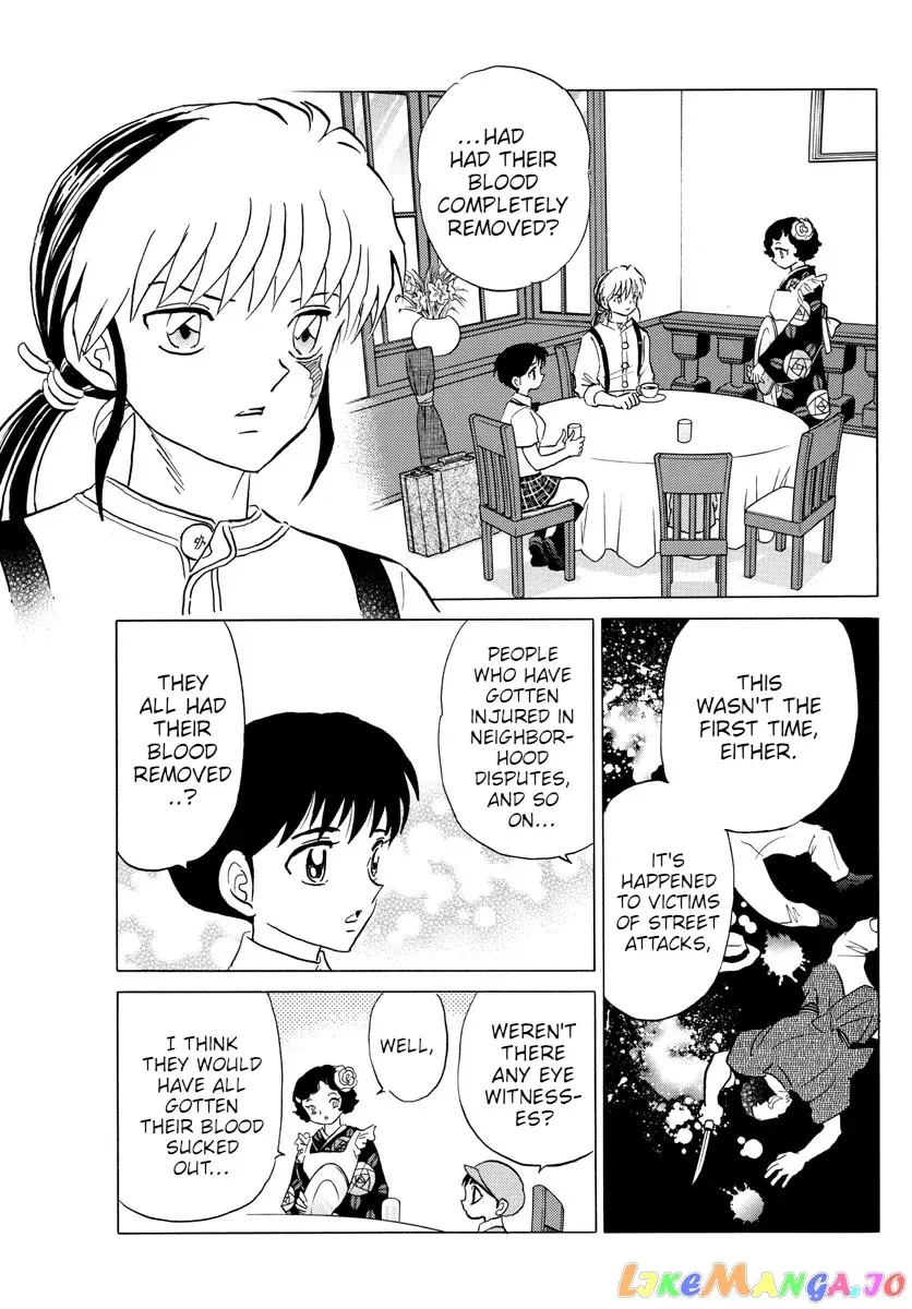 Read Mao  Manga chapter 98 image 2 on Lezhin