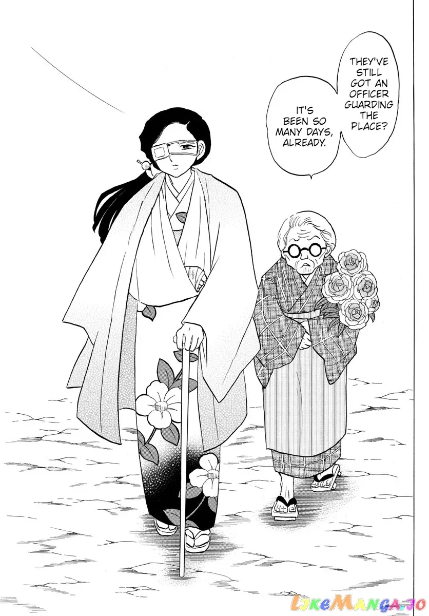 Read Mao  Manga chapter 98 image 4 on Lezhin