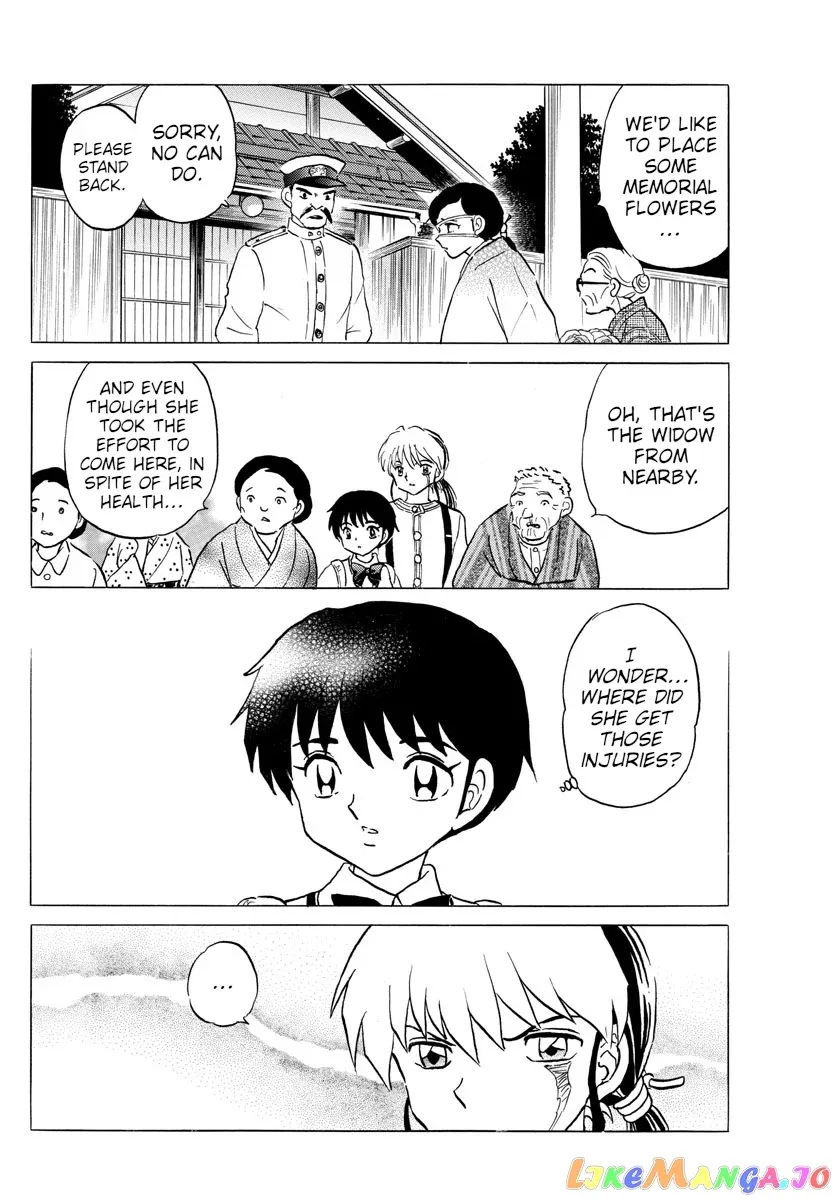 Read Mao  Manga chapter 98 image 5 on Lezhin