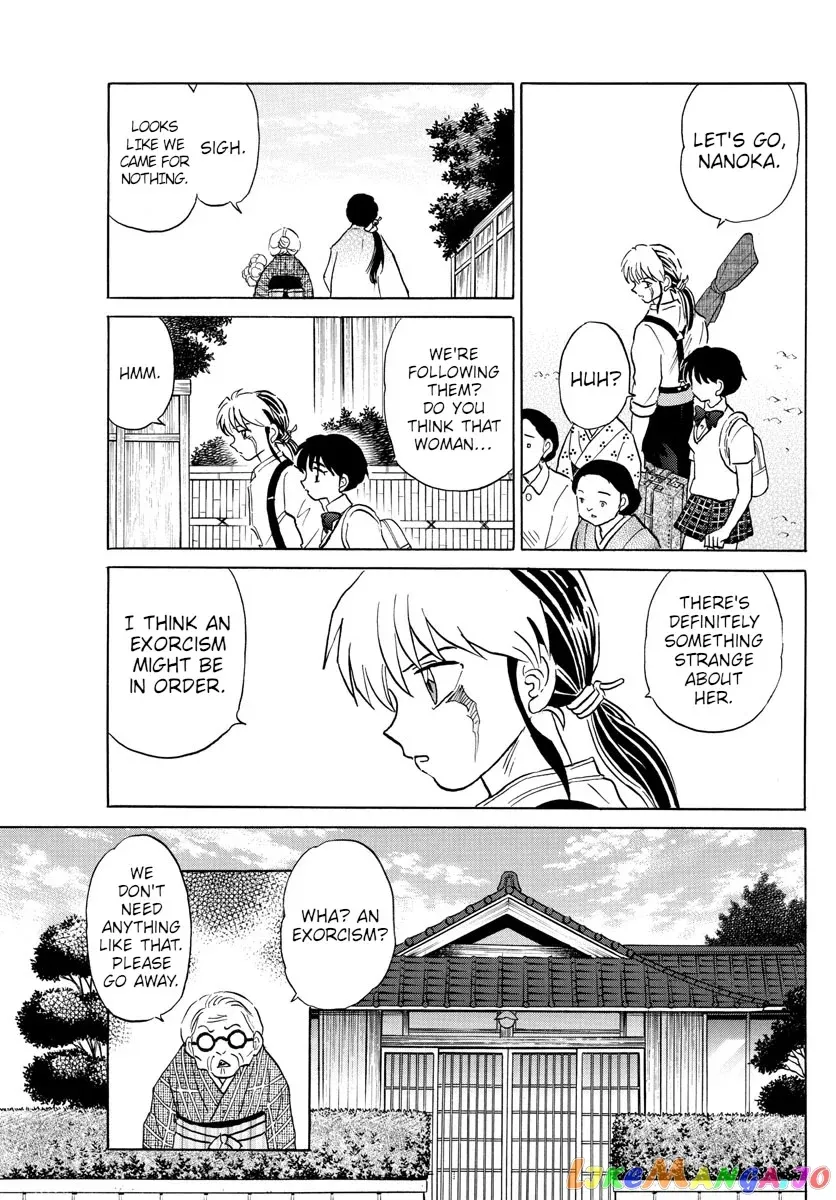 Read Mao  Manga chapter 98 image 6 on Lezhin