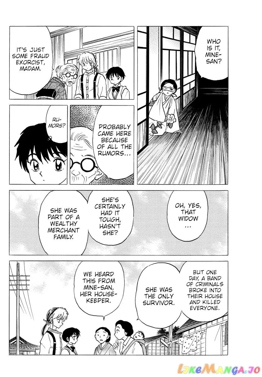 Read Mao  Manga chapter 98 image 7 on Lezhin