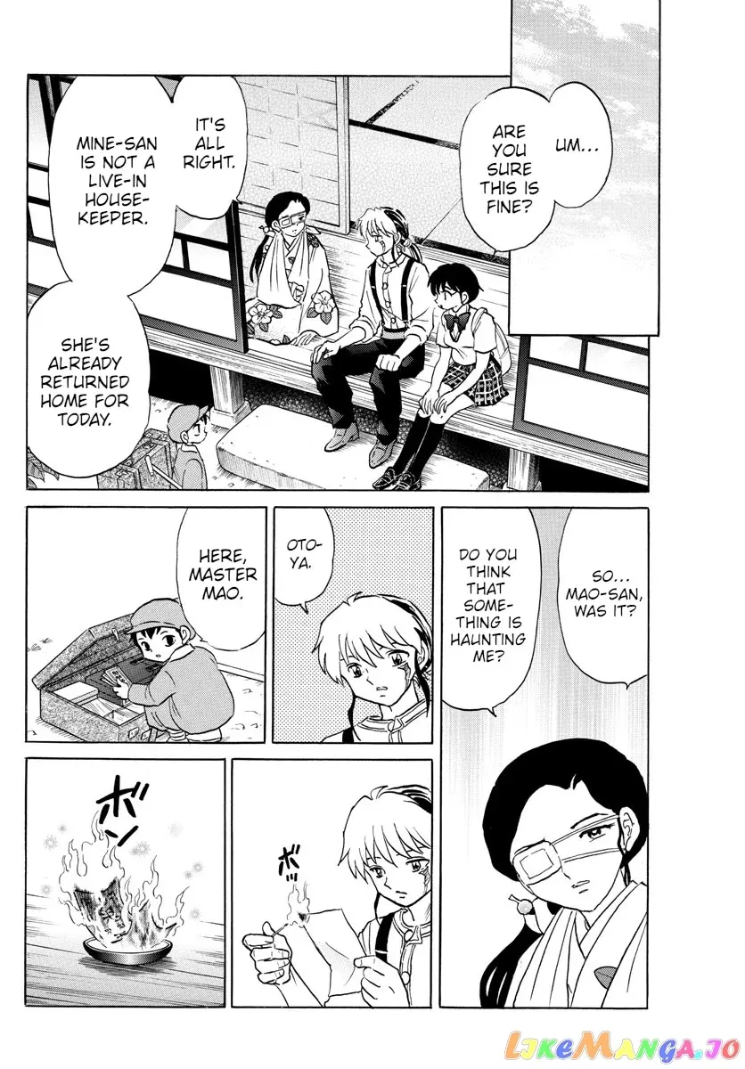 Read Mao  Manga chapter 98 image 9 on Lezhin