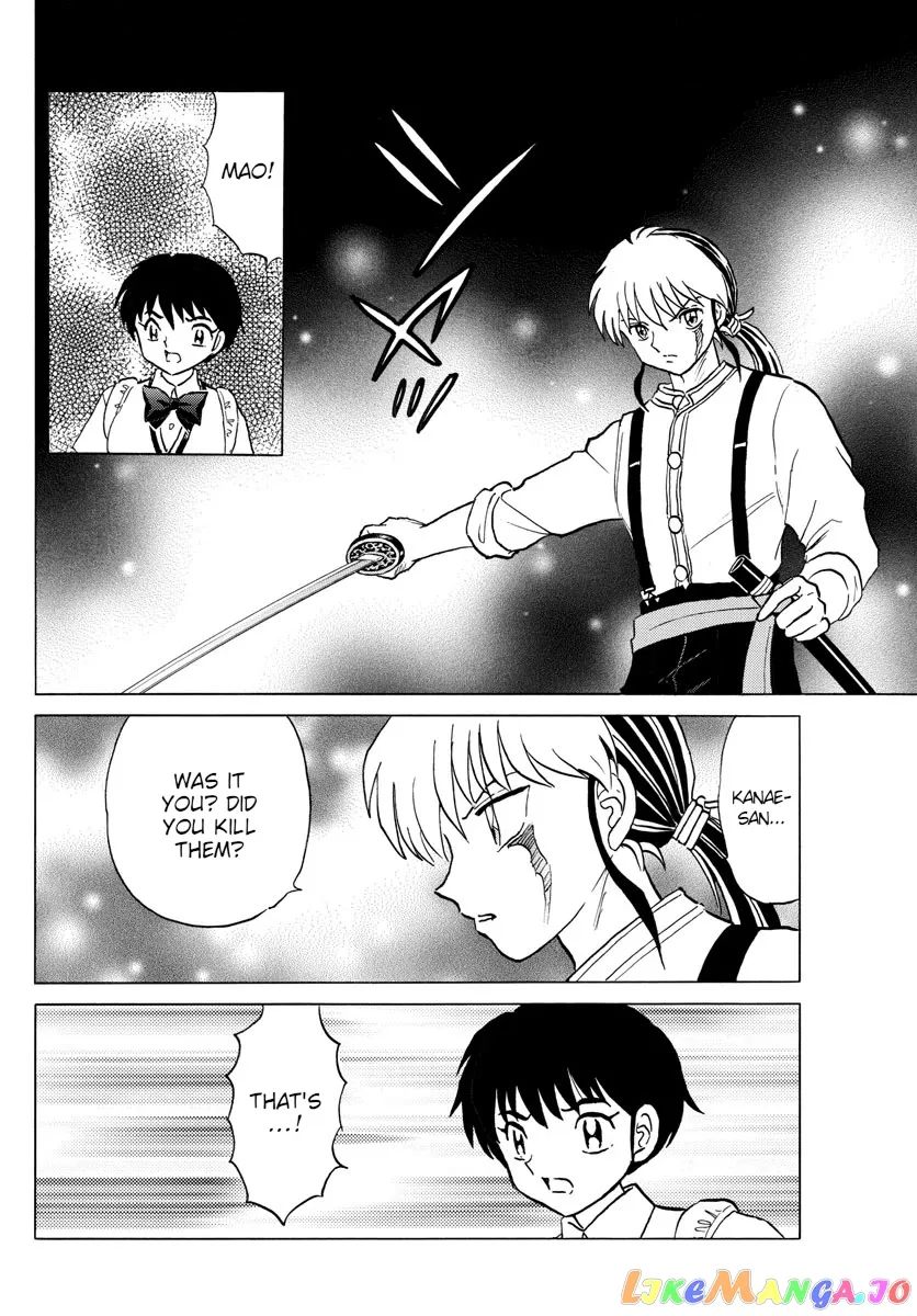 Read Mao  Manga chapter 99 image 11 on Lezhin