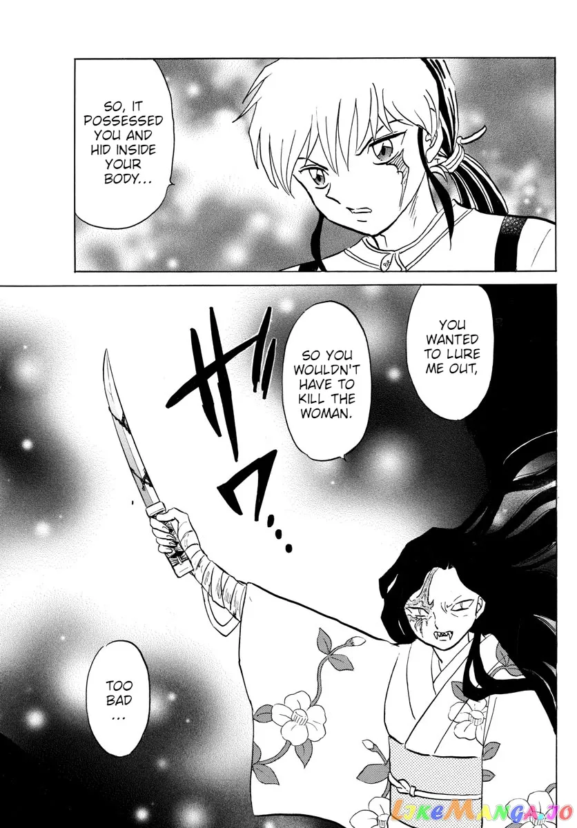 Read Mao  Manga chapter 99 image 14 on Lezhin