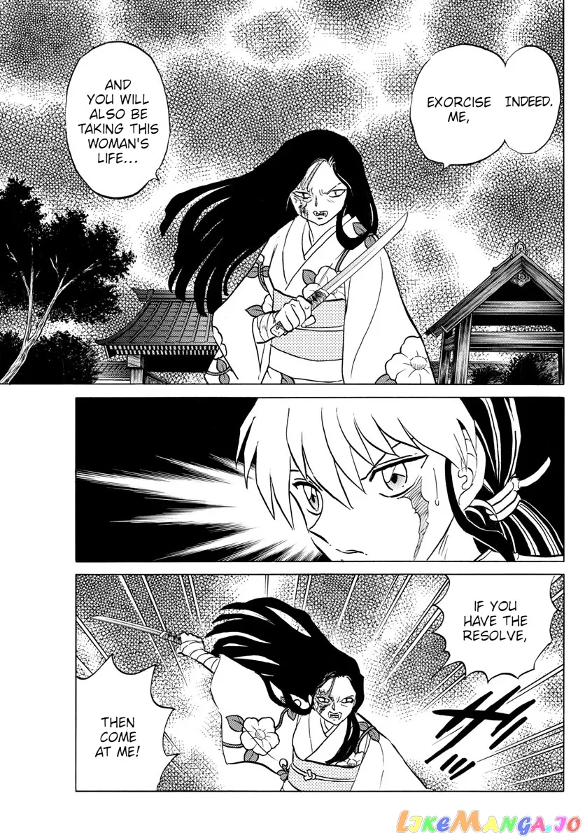 Read Mao  Manga chapter 99 image 16 on Lezhin