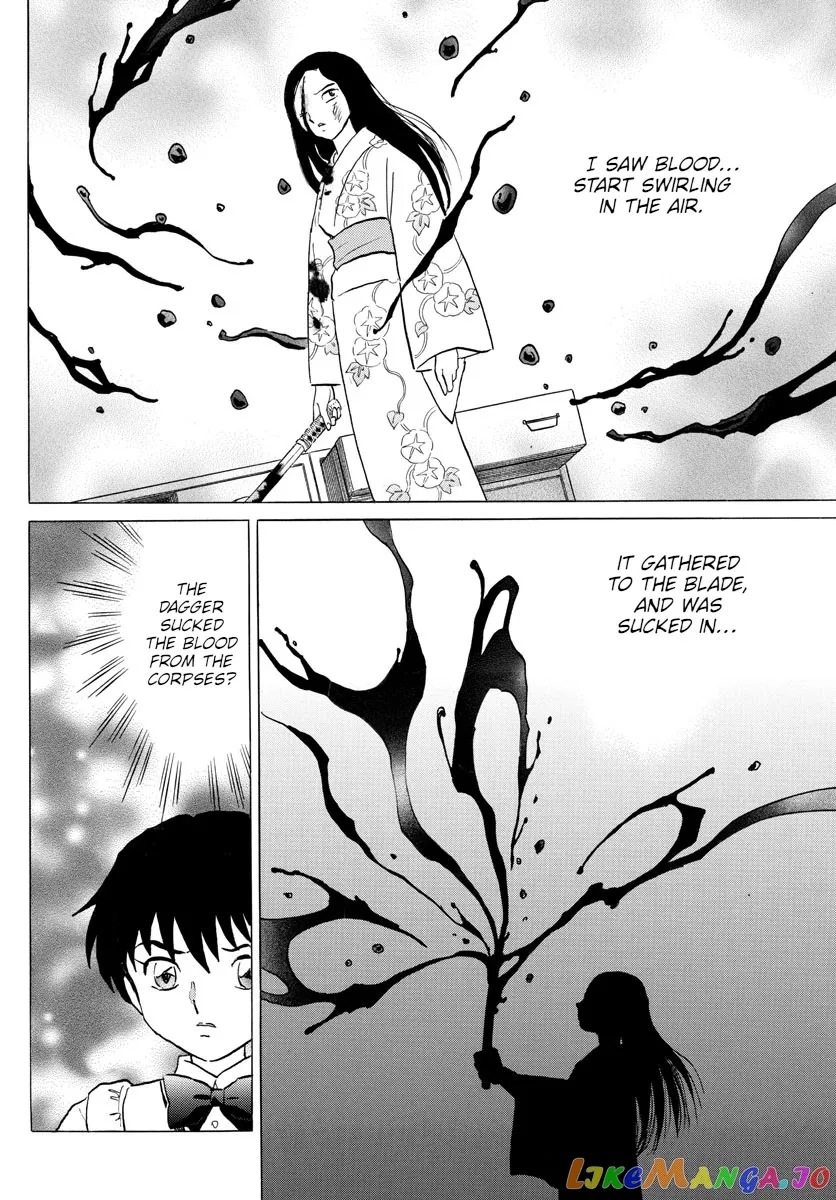 Read Mao  Manga chapter 99 image 9 on Lezhin