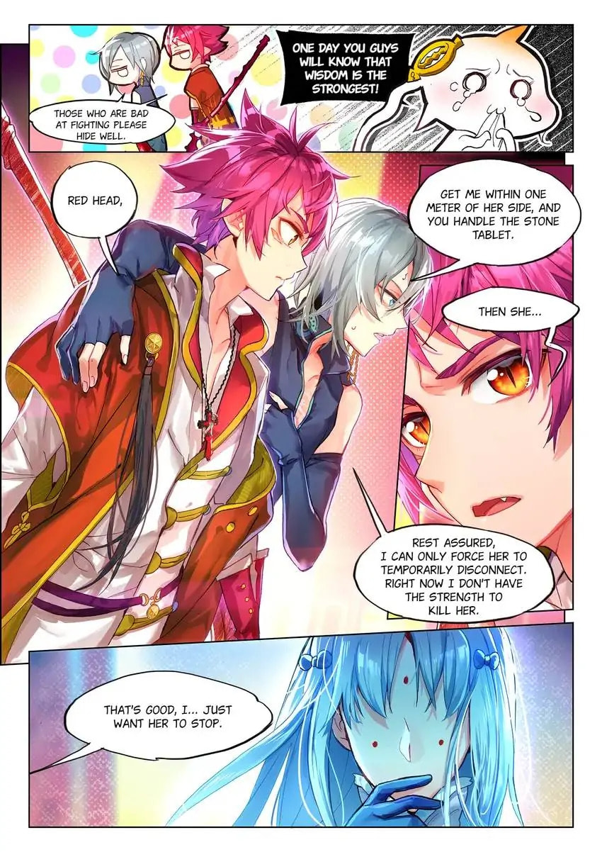 Mao Xiang Fan Zhuan Chapter 11.1 page 1 - 