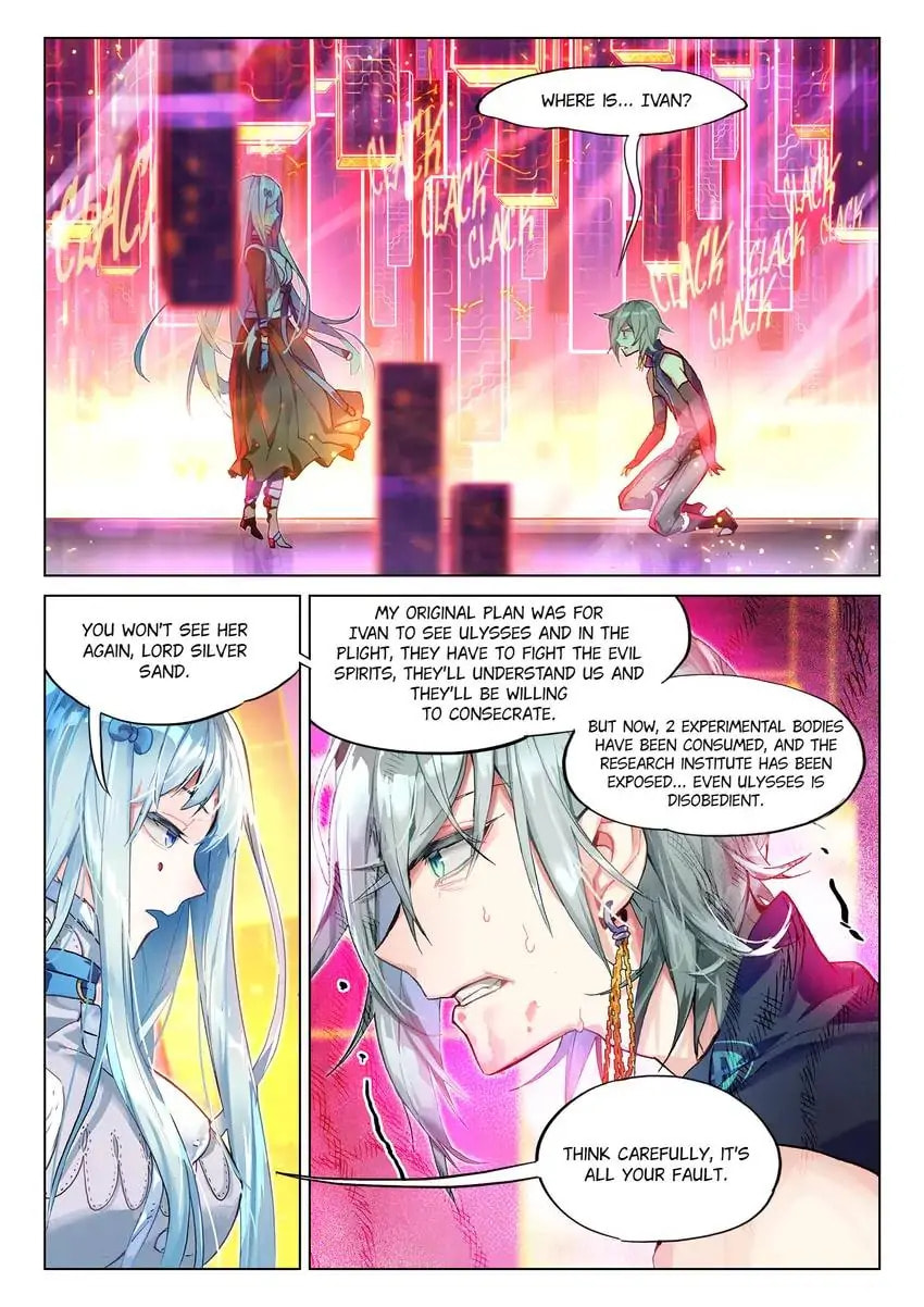 Mao Xiang Fan Zhuan Chapter 11.1 page 9 - 