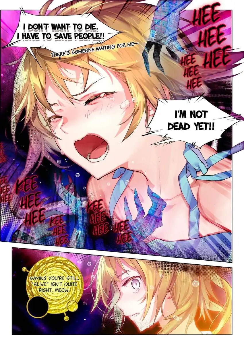 Mao Xiang Fan Zhuan Chapter 12.1 page 3 - 
