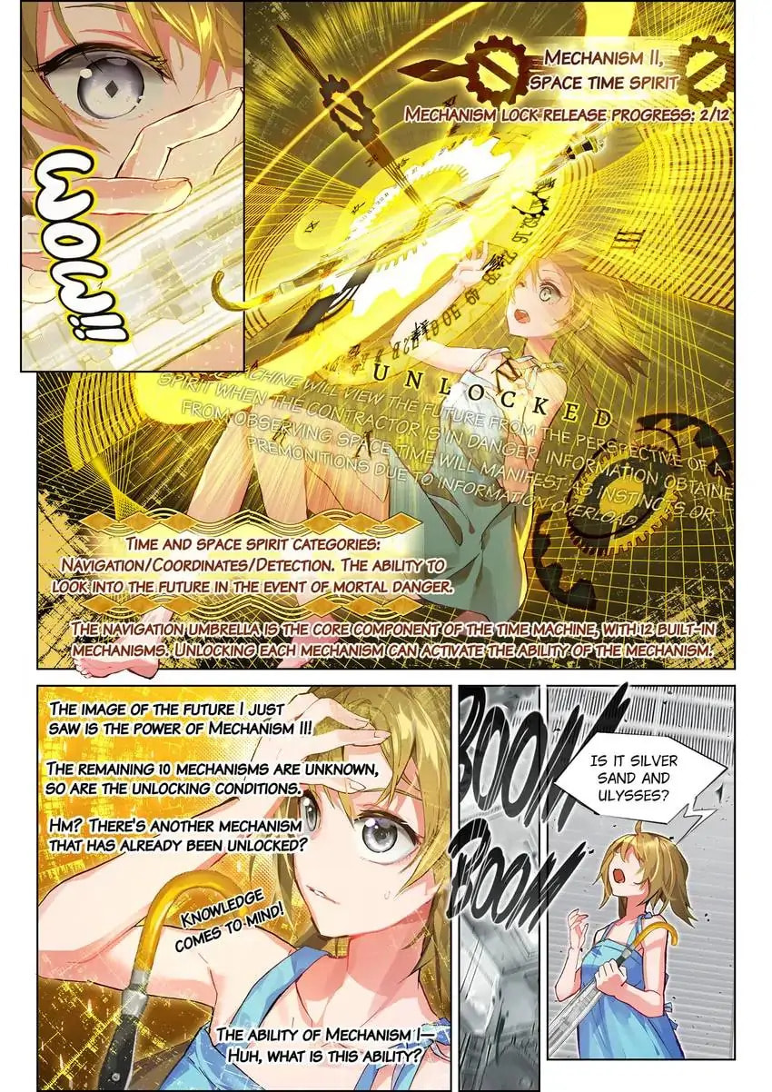 Mao Xiang Fan Zhuan Chapter 12.1 page 7 - 