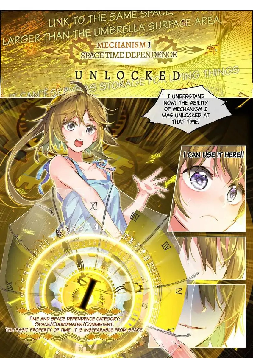 Mao Xiang Fan Zhuan Chapter 12.1 page 10 - 