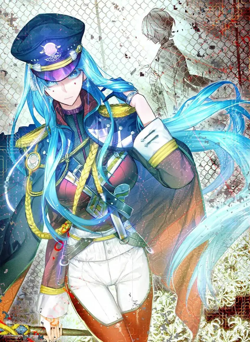 Mao Xiang Fan Zhuan Chapter 12 page 1 - 