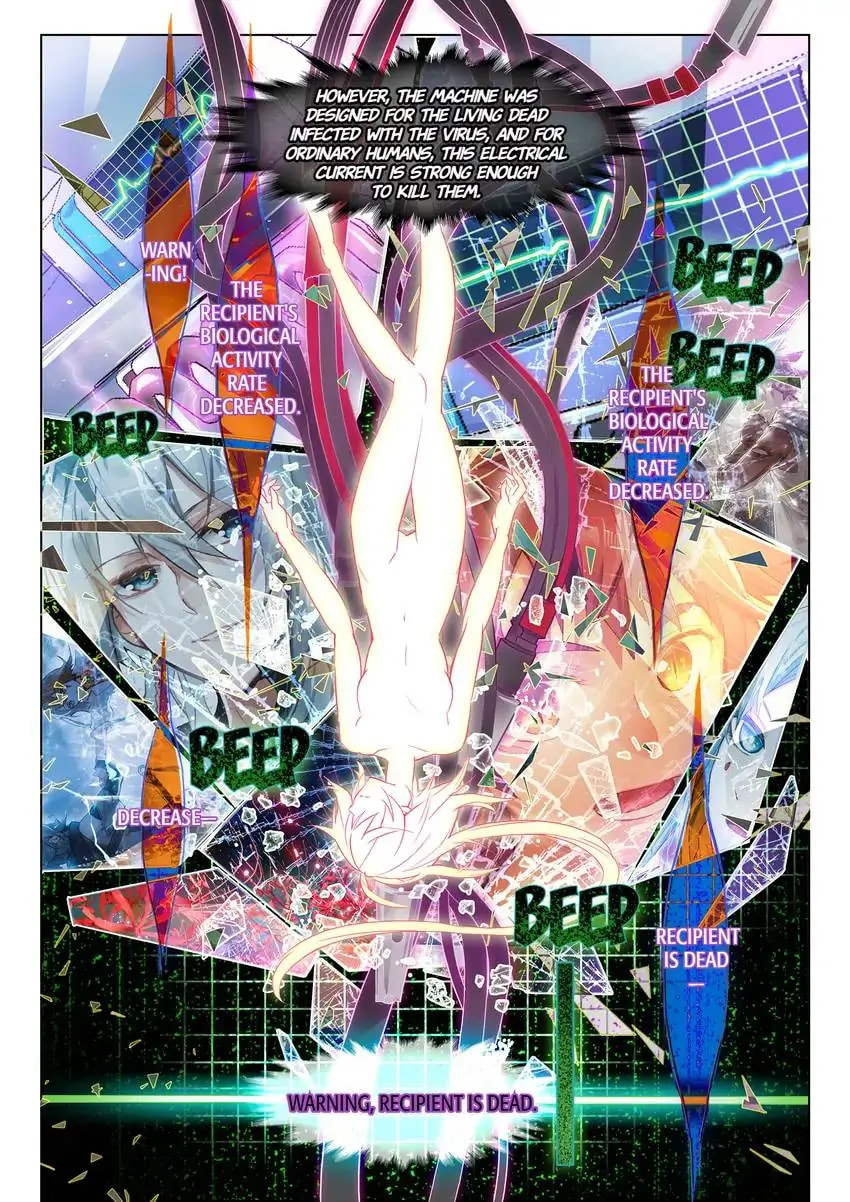 Mao Xiang Fan Zhuan Chapter 12 page 8 - 