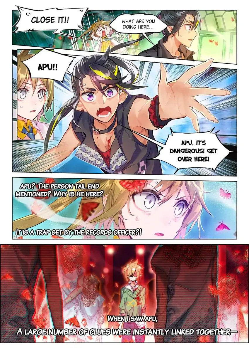 Mao Xiang Fan Zhuan Chapter 13.1 page 10 - 
