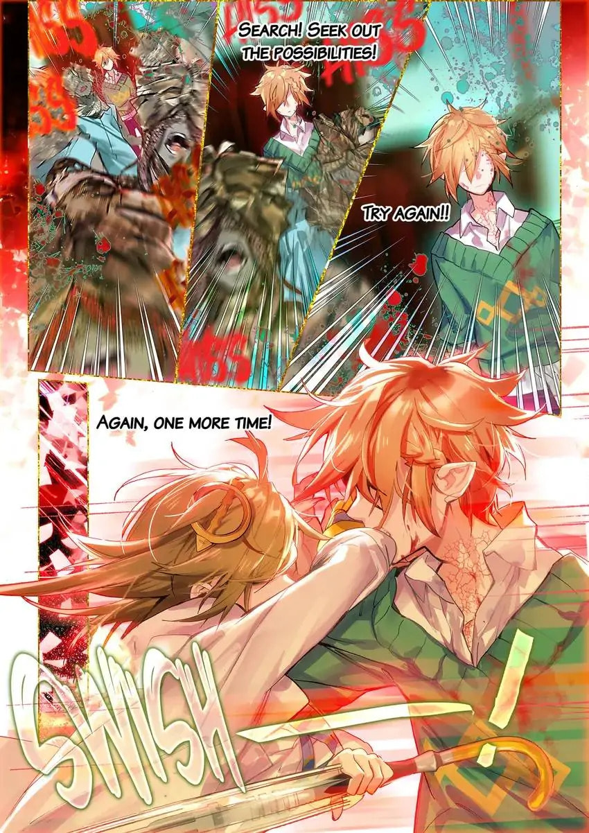 Mao Xiang Fan Zhuan Chapter 14.1 page 1 - 