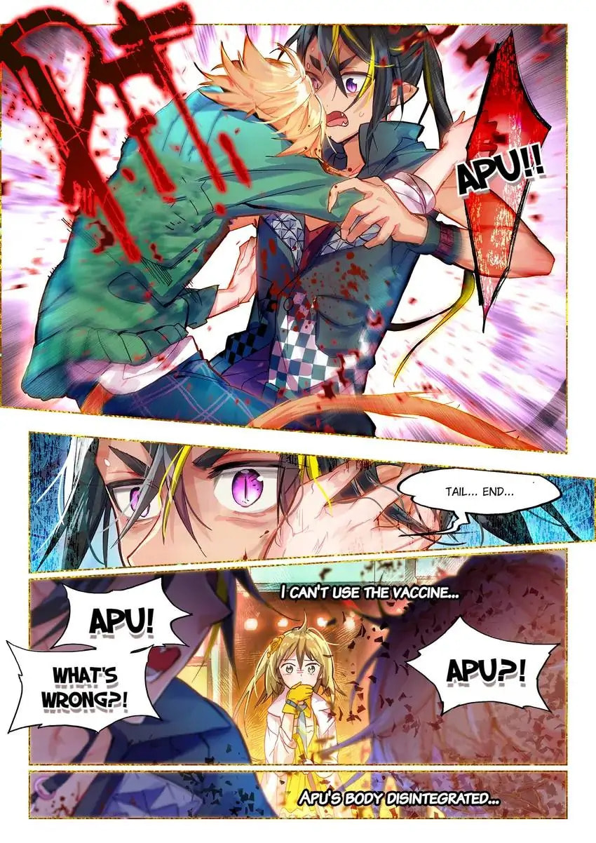 Mao Xiang Fan Zhuan Chapter 14.1 page 4 - 