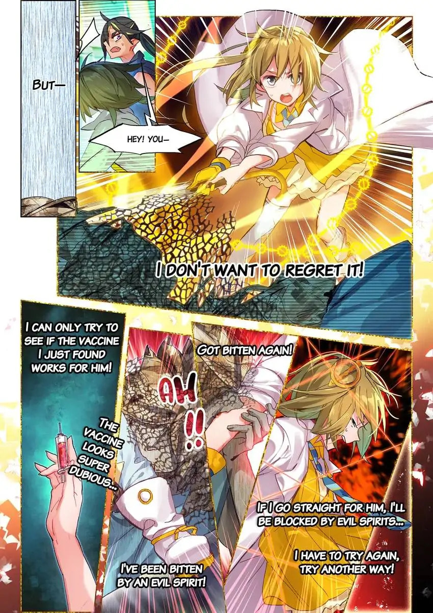 Mao Xiang Fan Zhuan Chapter 14 page 13 - 