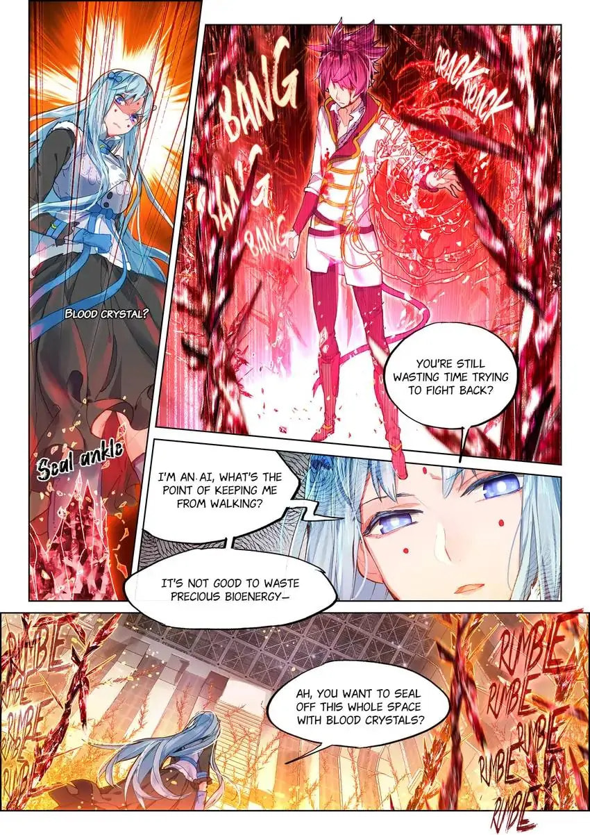 Mao Xiang Fan Zhuan Chapter 15.1 page 3 - 