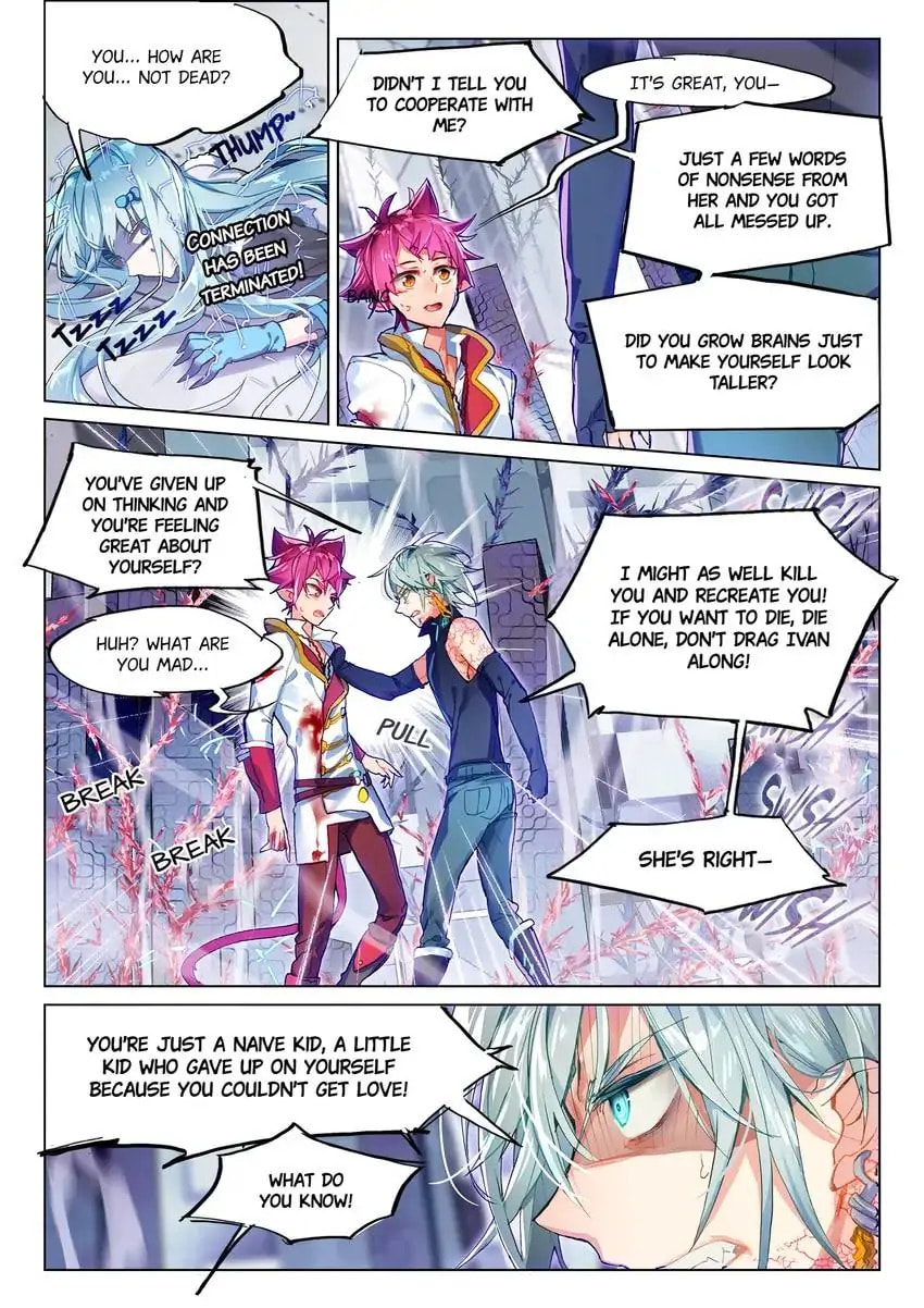 Mao Xiang Fan Zhuan Chapter 15.1 page 7 - 