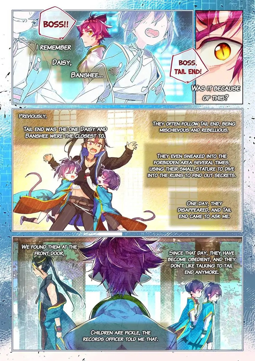 Mao Xiang Fan Zhuan Chapter 15 page 6 - 