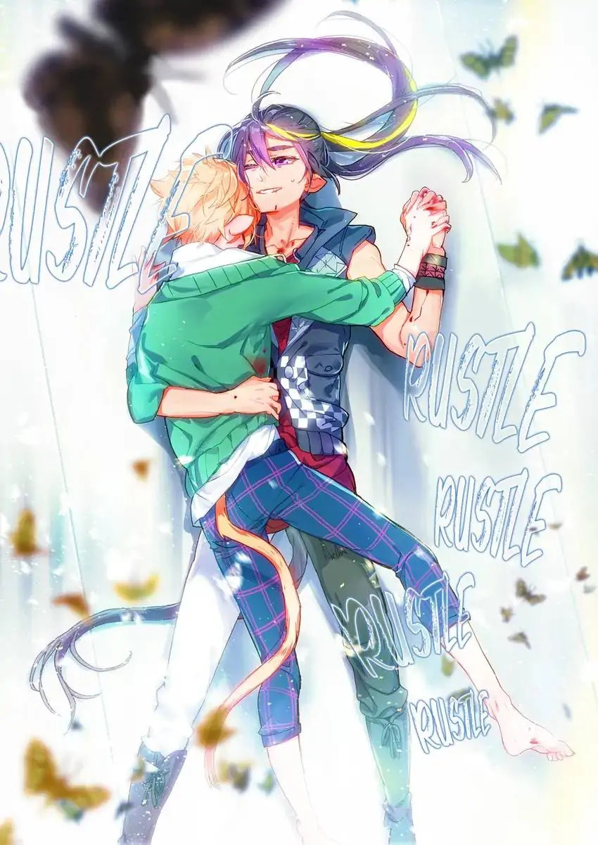 Mao Xiang Fan Zhuan Chapter 16.1 page 9 - 