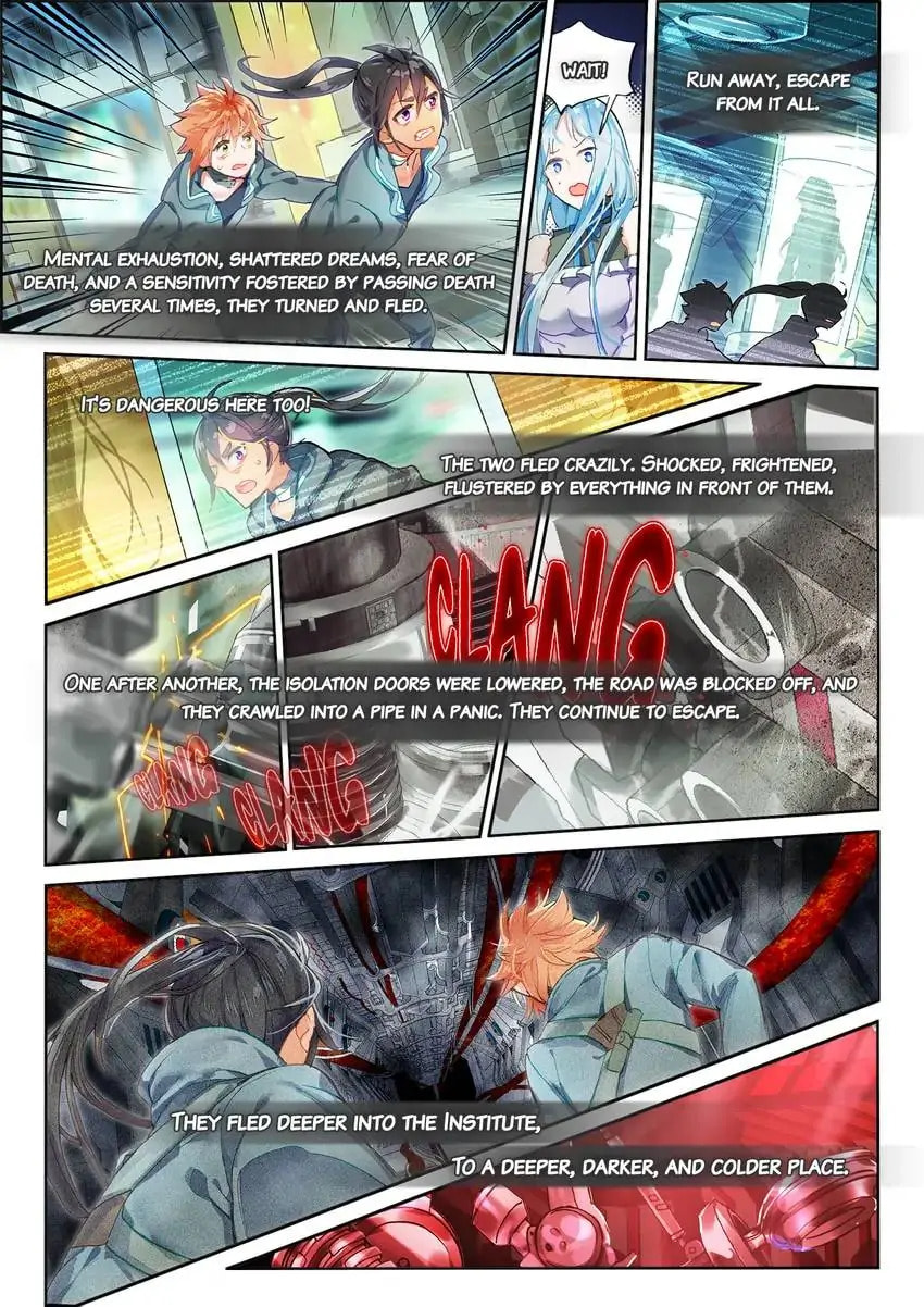 Mao Xiang Fan Zhuan Chapter 16 page 10 - 