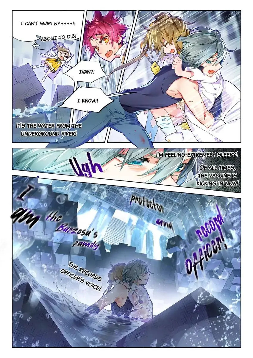 Mao Xiang Fan Zhuan Chapter 17.1 page 2 - 