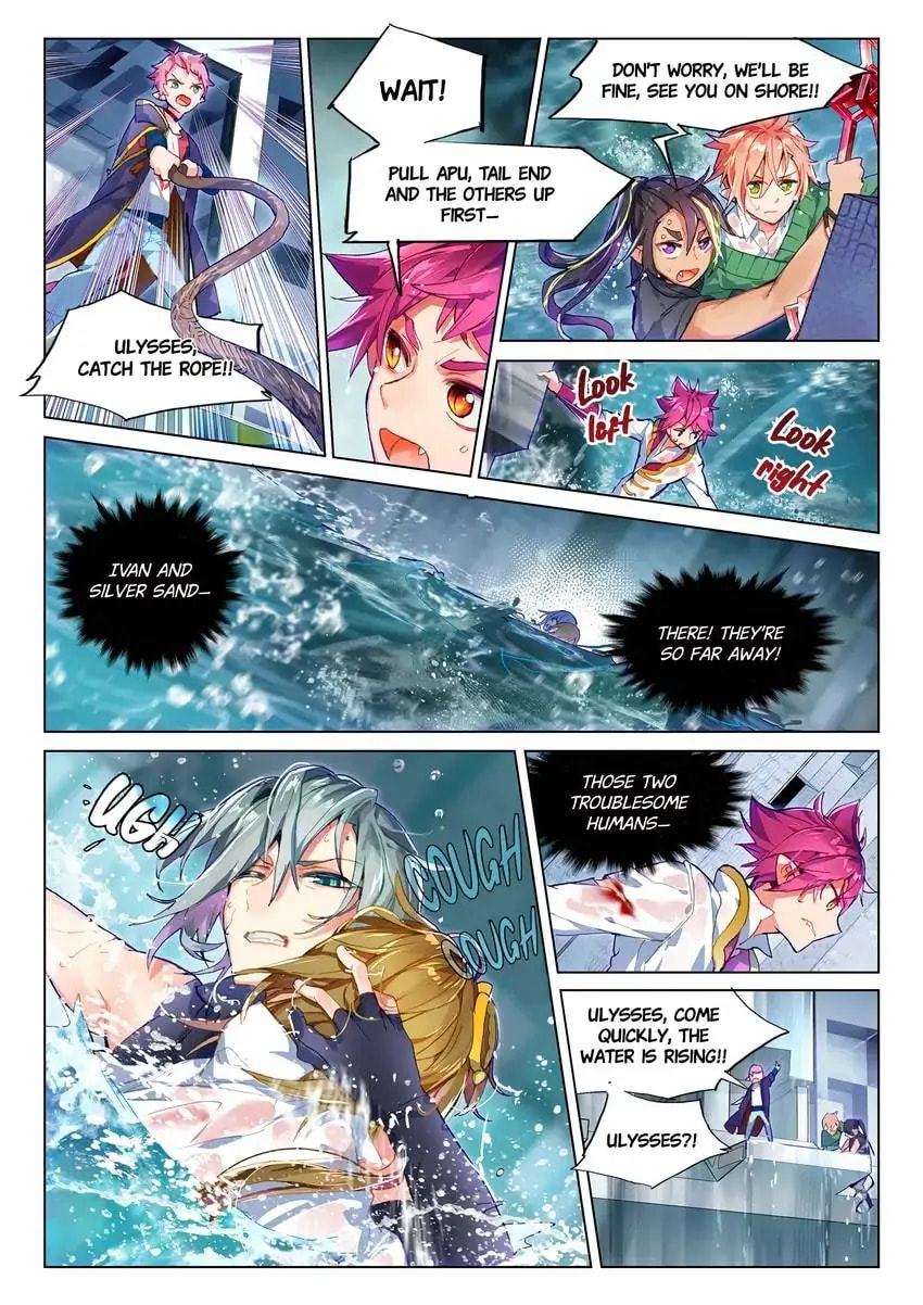 Mao Xiang Fan Zhuan Chapter 17.1 page 4 - 