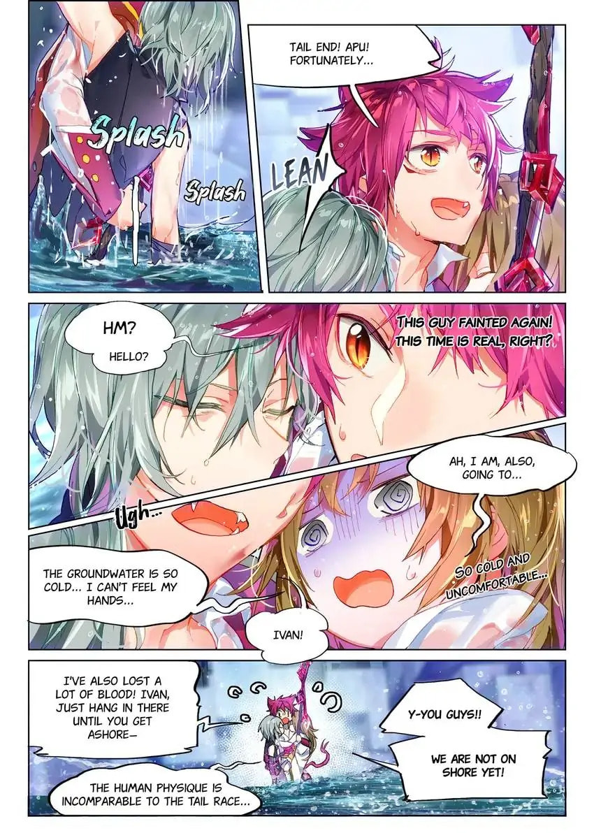 Mao Xiang Fan Zhuan Chapter 17.1 page 7 - 