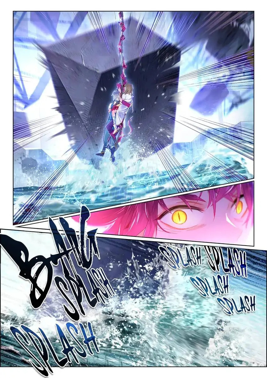Mao Xiang Fan Zhuan Chapter 17.1 page 9 - 