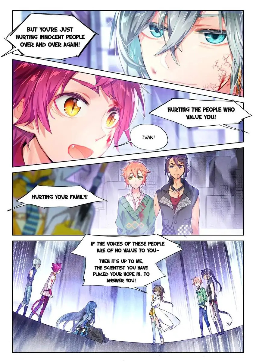 Mao Xiang Fan Zhuan Chapter 17 page 7 - 