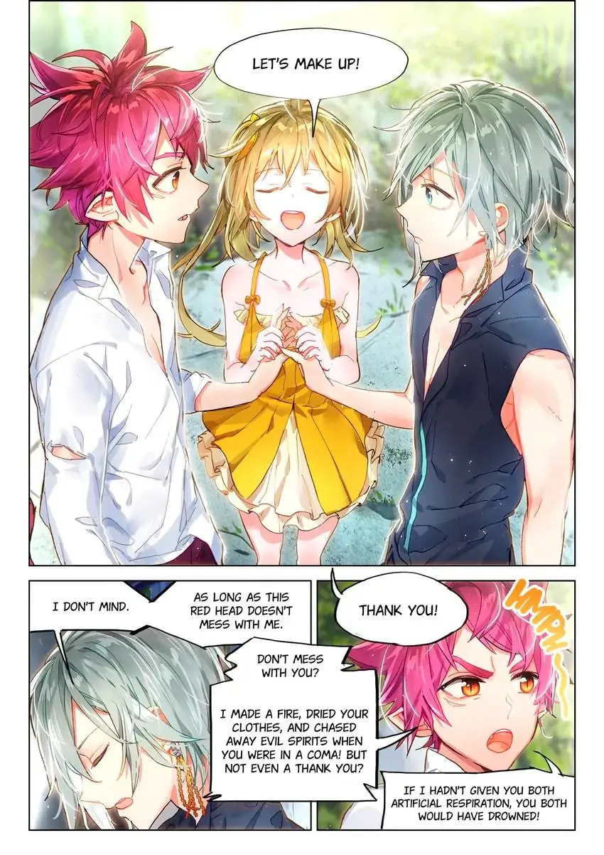 Mao Xiang Fan Zhuan Chapter 18.1 page 3 - 