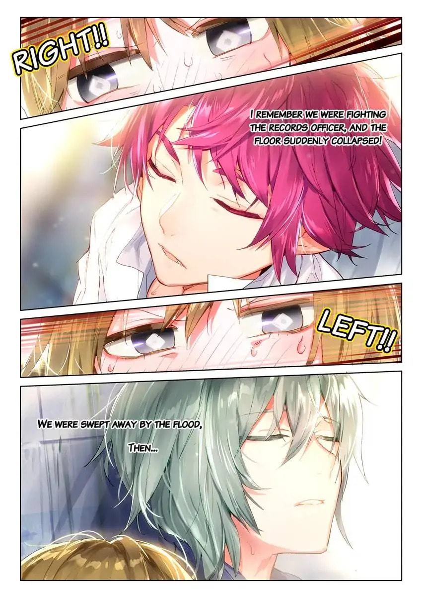 Mao Xiang Fan Zhuan Chapter 18 page 11 - 