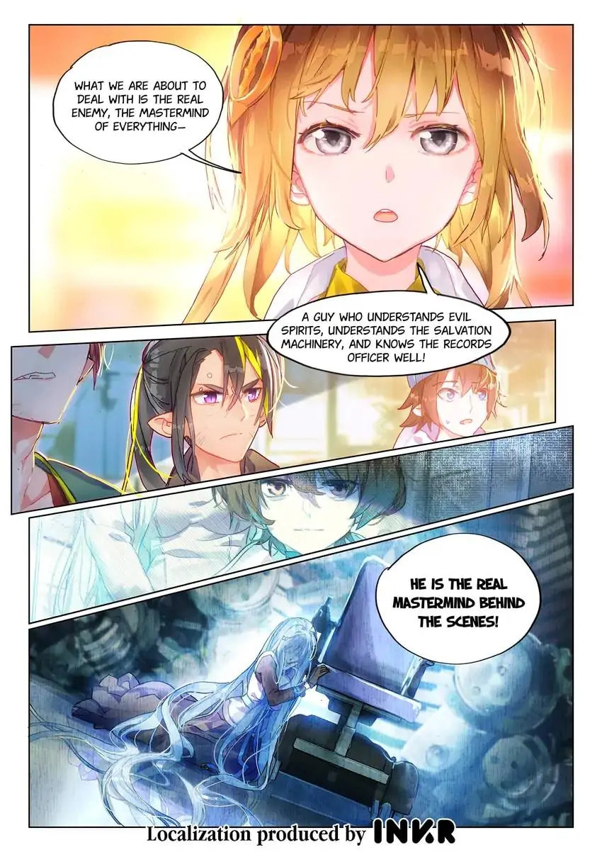 Mao Xiang Fan Zhuan Chapter 20.1 page 12 - 